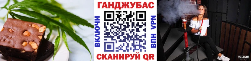 Печенье с ТГК конопля  хочу наркоту  сайты даркнета клад  Зуевка 