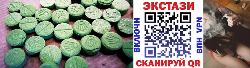 что такое   Зуевка  Экстази Philipp Plein 