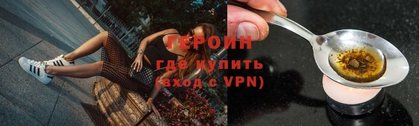 хмурый Аша
