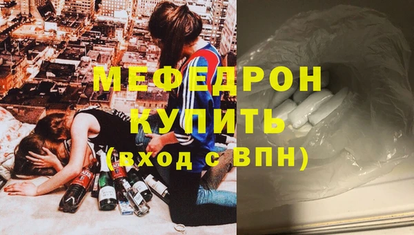 jwh Бабаево