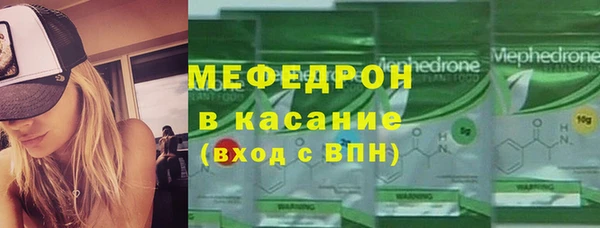 хмурый Аша