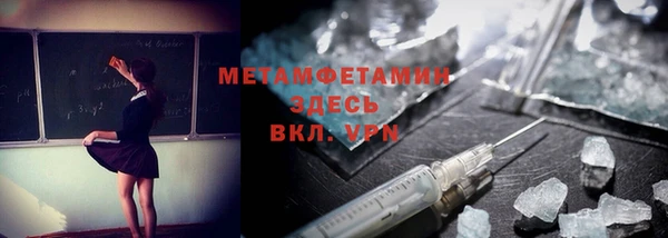 jwh Бабаево