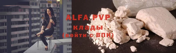 jwh Бабаево