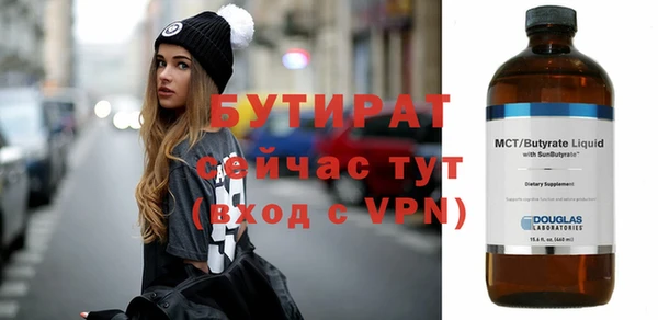 jwh Бабаево