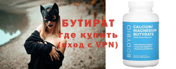 jwh Бабаево
