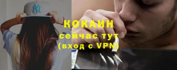 jwh Бабаево