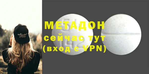 jwh Бабаево