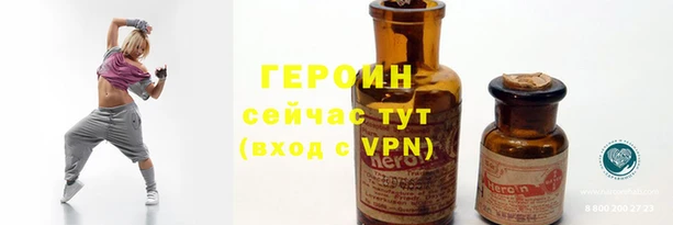 jwh Бабаево