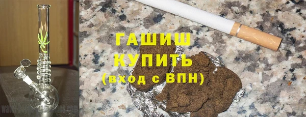 хмурый Аша