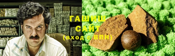 хмурый Аша