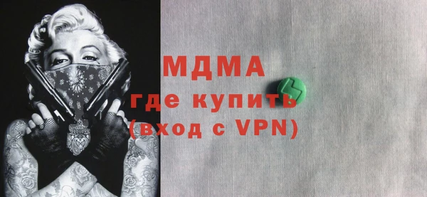 jwh Бабаево