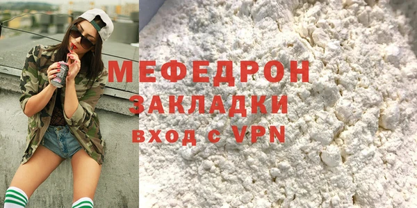 jwh Бабаево