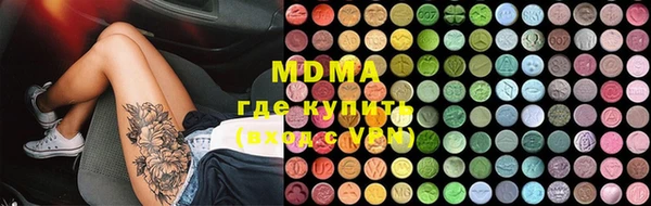 jwh Бабаево
