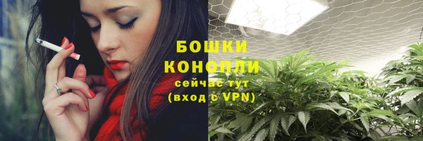 jwh Бабаево