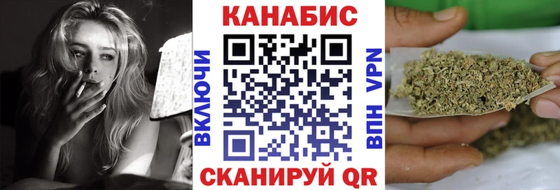 Бошки марихуана AK-47  цена наркотик  Зуевка 